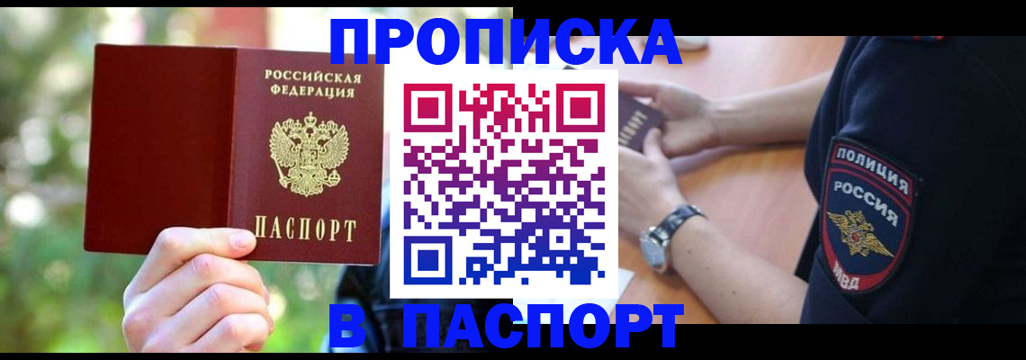 форма 3 в Киришах